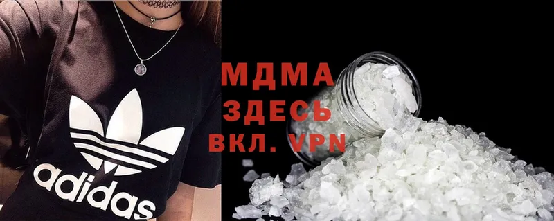 blacksprut как зайти  Калязин  MDMA кристаллы 